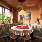兰德莱希纳酒店